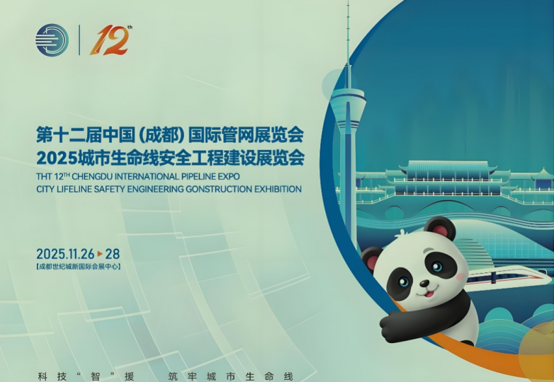 26d930e5c8a285a91c03327a42de93c8